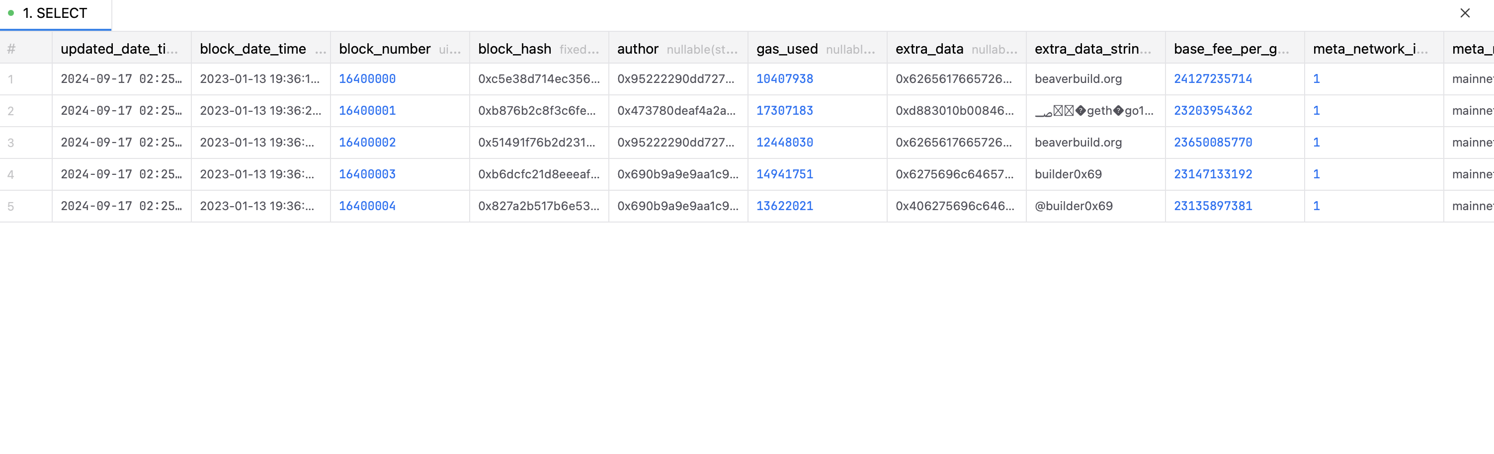 Blocks Example